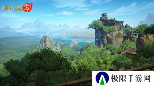 遨游神州《剑侠情缘零》东方美学山水江湖