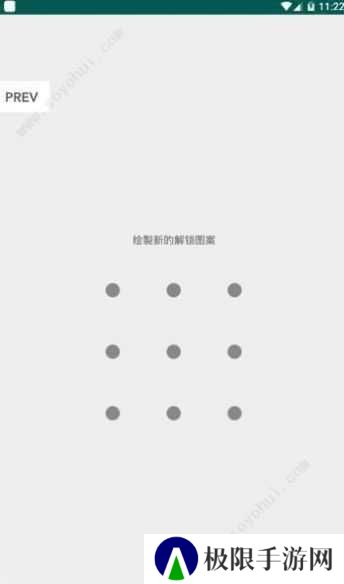 xm漫画虾漫下载