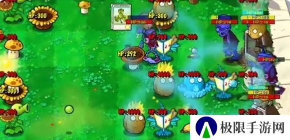 植物大战僵尸抽卡版