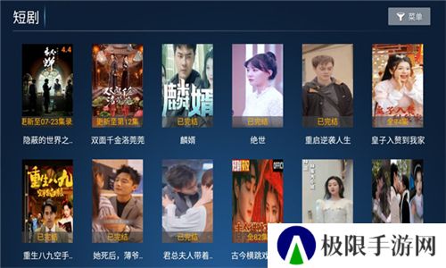 小鹿TVapp