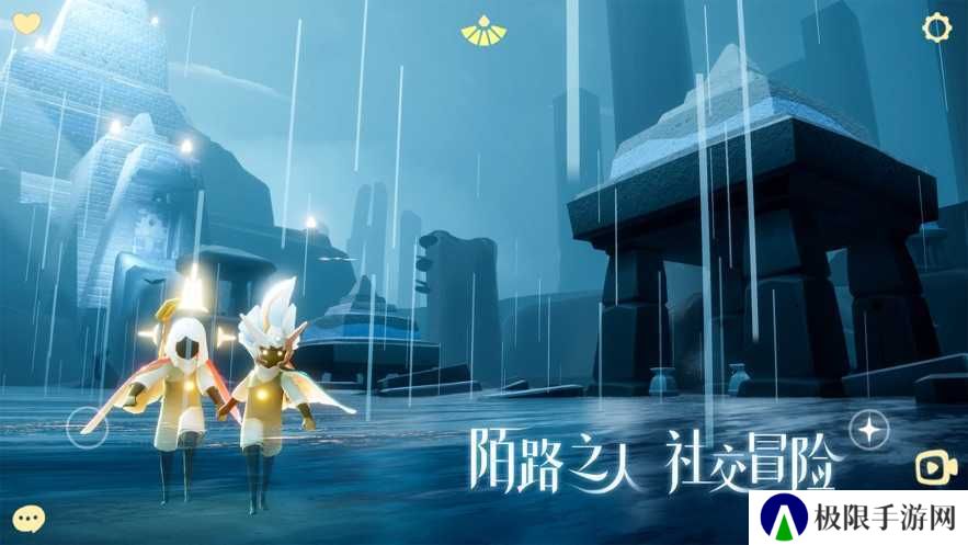 光遇全装扮账号免费送下载