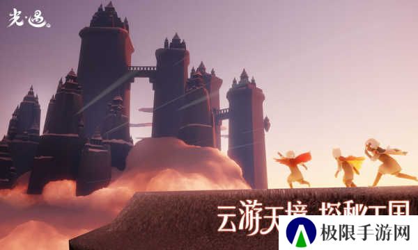 光遇测试服刷蜡烛脚本2.1防封版下载