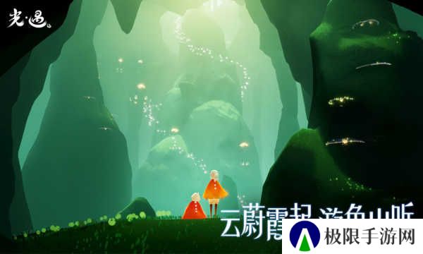 光遇测试服刷蜡烛脚本2.1防封版下载