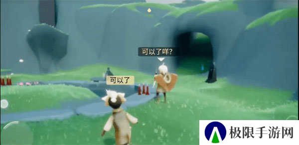 炸天帮光遇辅助器