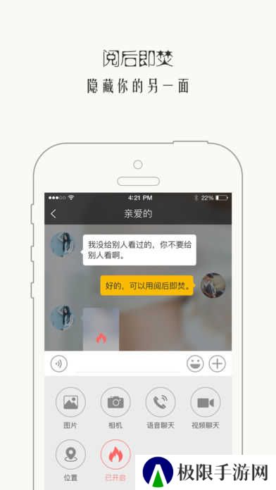 西檬之家smon官网下载