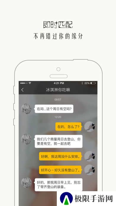 西檬之家smon官网下载