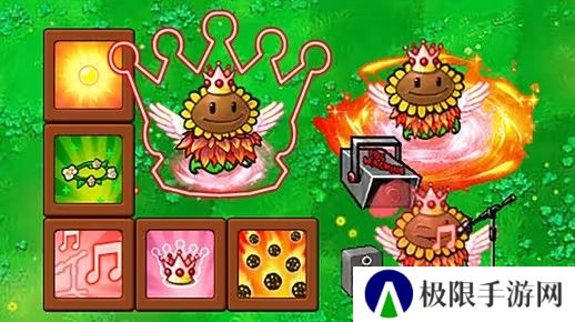 植物大战僵尸杂交版英雄植物向日葵公主怎么样-pvz杂交版英雄植物向日葵公主介绍