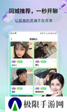 纸飞机telegeram官网版下载中文版