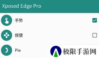 米窗全局小窗app安卓版