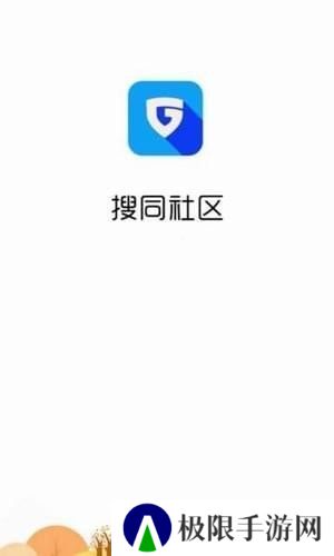 天尚网