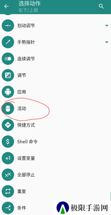 米窗全局小窗app安卓版