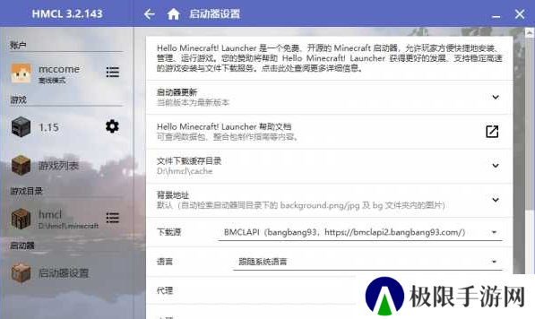 天尚网