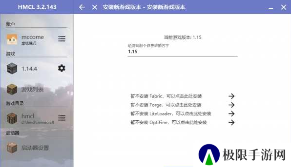 天尚网