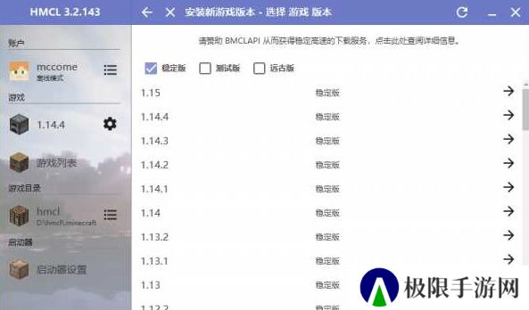 天尚网