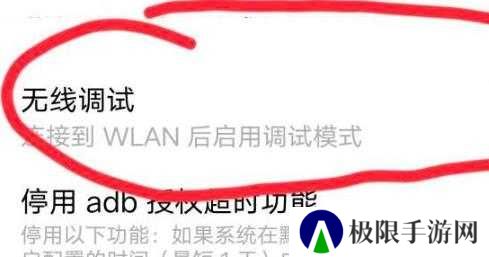 米窗全局小窗app安卓版