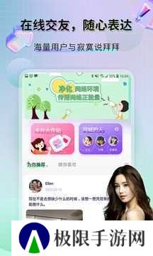 纸飞机telegeram官网版下载中文版