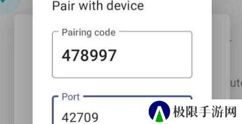 米窗全局小窗app安卓版