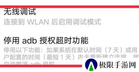 米窗全局小窗app安卓版