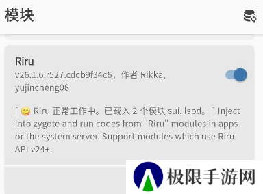 米窗全局小窗app安卓版
