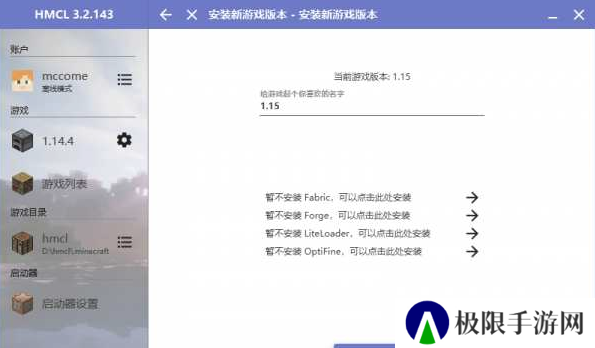 天尚网