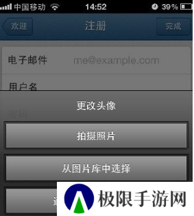instagram截图