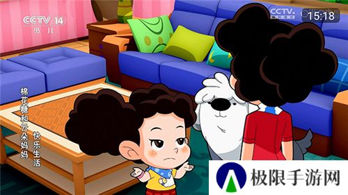 小酷直播tv版