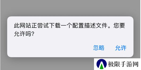 age动漫ios苹果版