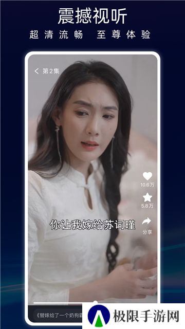 蚂蚁看看