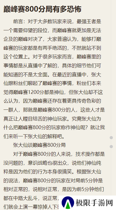 刺猬猫阅读最新版2024下载