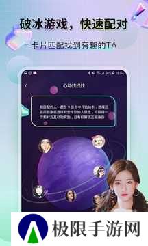 纸飞机telegeram官网版下载中文版