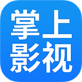 掌上影视大全ars版