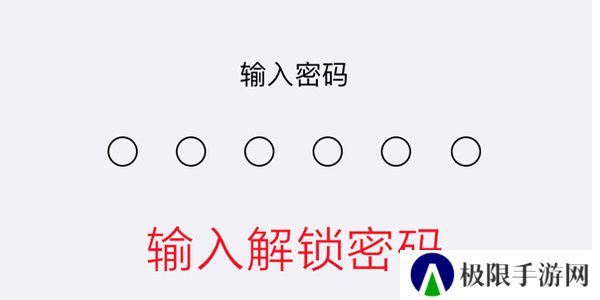 age动漫ios苹果版