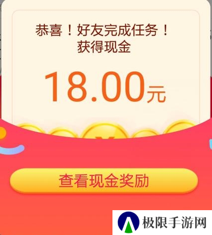 今日头条图片3