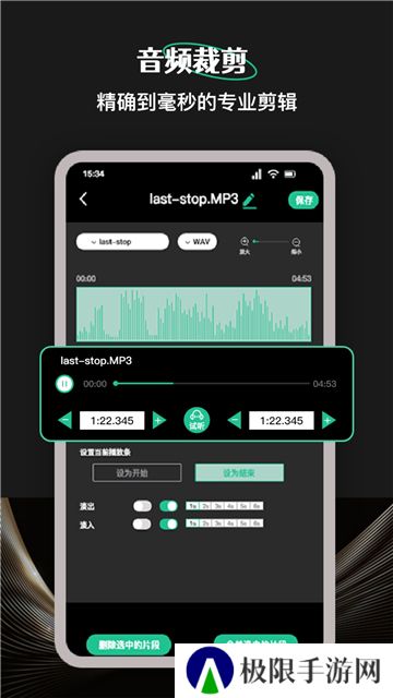 柠乐音乐