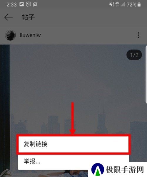 ins中文版下载-ins中文版安卓版下载