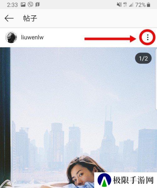 ins中文版下载-ins中文版安卓版下载