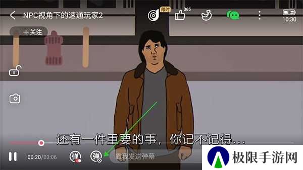 acfun流鼻血版本最新版