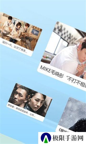 枷锁影视