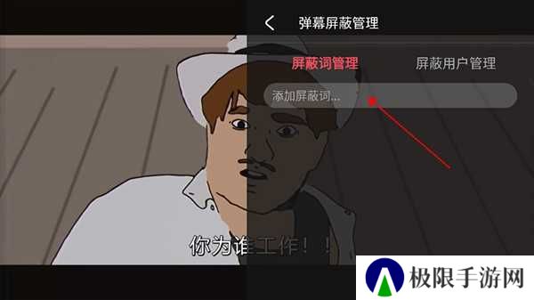 acfun流鼻血版本最新版