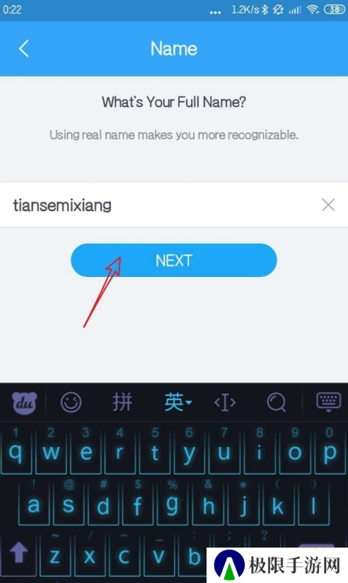 zalo越南微信