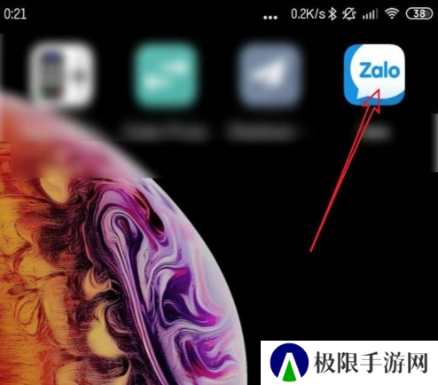zalo越南微信
