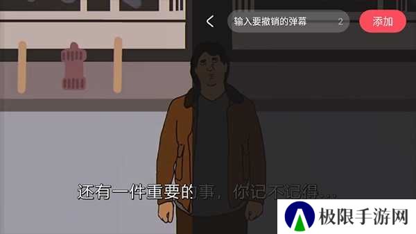 acfun流鼻血版本最新版