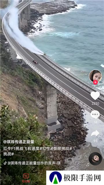 妙看