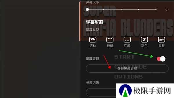 acfun流鼻血版本最新版