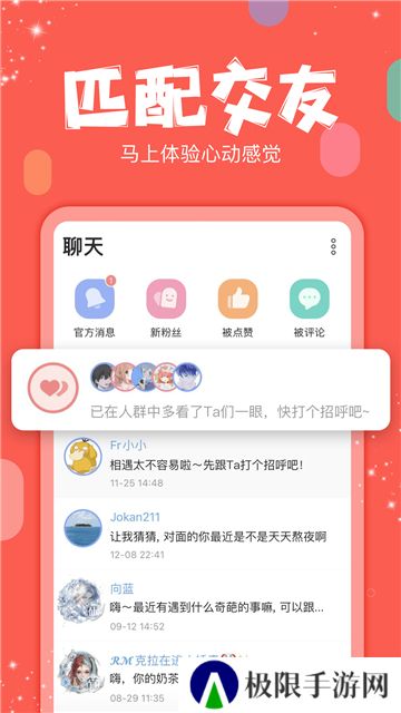 克拉克拉