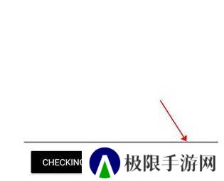 pubgtool画质助手官方版