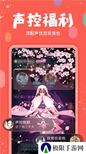 克拉克拉