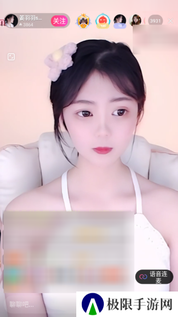妖女直播app下载