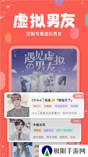 克拉克拉