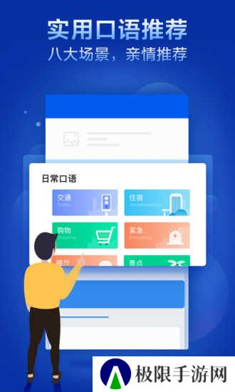 咪咕灵犀2025版下载